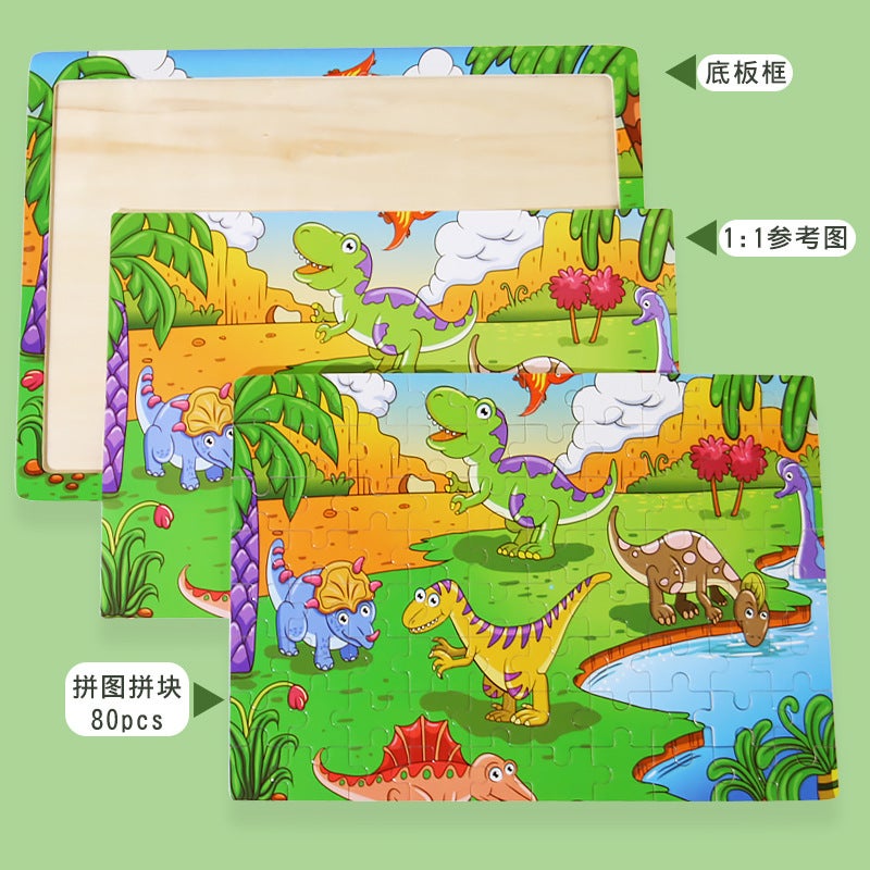 Wooden 80 Pieces Puzzle Toddler Cartoon Dinosaur Animal Plane Puzzle Baby Early Education And Intelligence Building Blocks Toy - Image 3